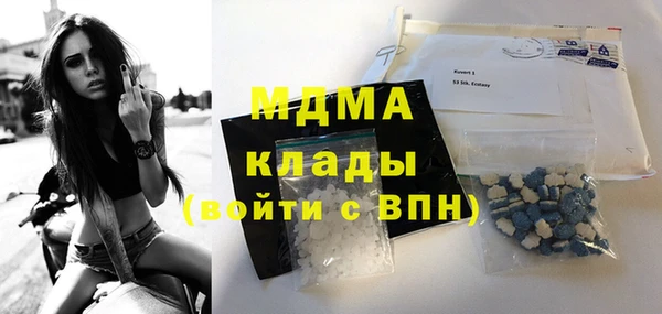 сатива Остров