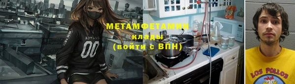 сатива Остров