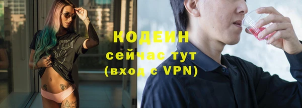 сатива Остров