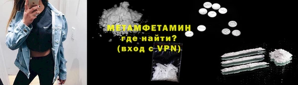 винт Няндома