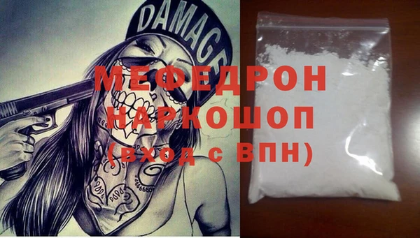 сатива Остров
