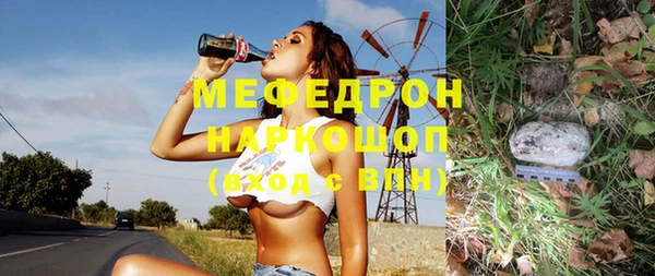 сатива Остров