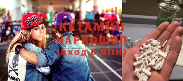 сатива Остров