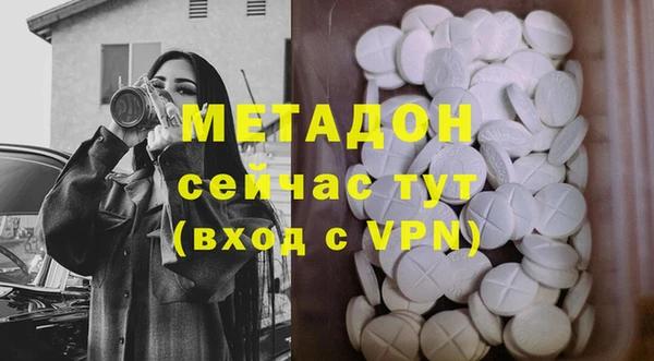 сатива Остров