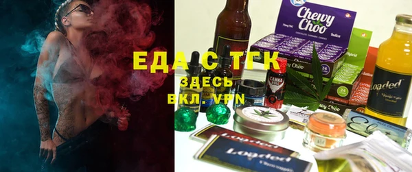 сатива Остров