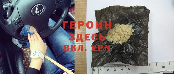 прущая мука Осташков