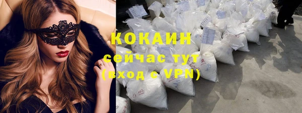 сатива Остров